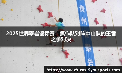 九游体育首页