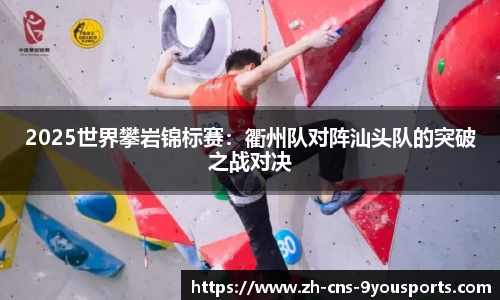 九游体育官方网站